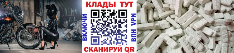 Все наркотики Микунь Cocaine Меф Гашиш СК Каннабис