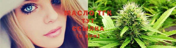стафф Навашино