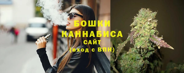 соль ск Михайловск