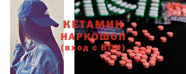 кокс Остров