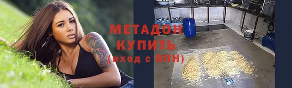 a pvp Надым
