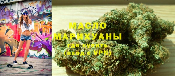 PSILOCYBIN Михайлов