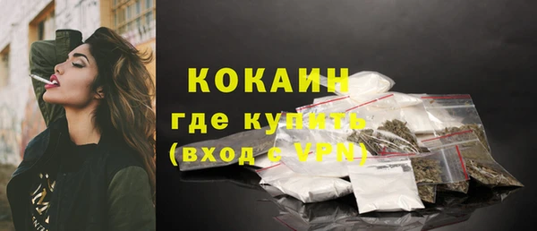 кокс Остров