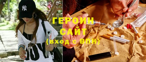 PSILOCYBIN Михайлов