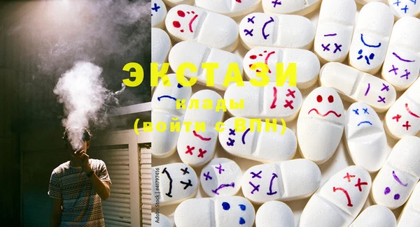 PSILOCYBIN Михайлов