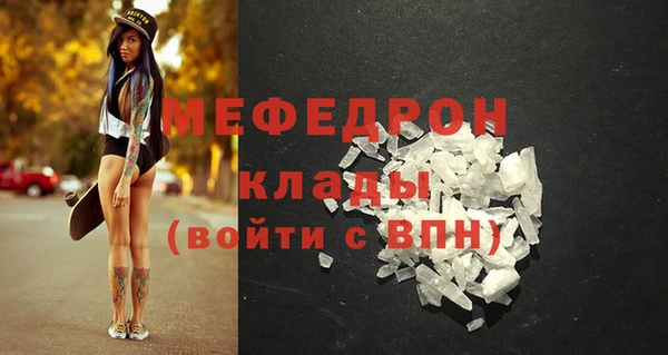 героин Осташков