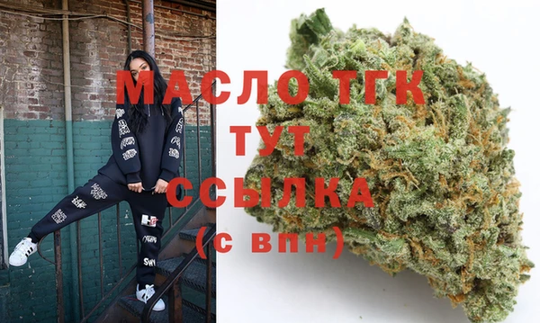 PSILOCYBIN Михайлов
