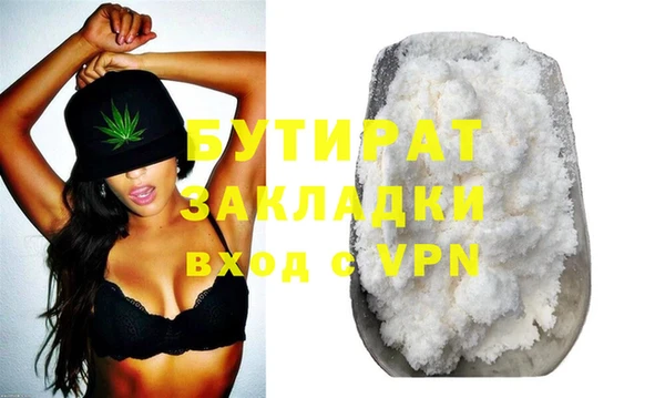 a pvp Надым