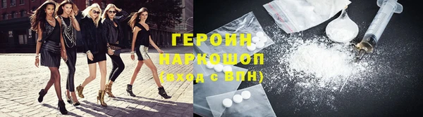 a pvp Надым