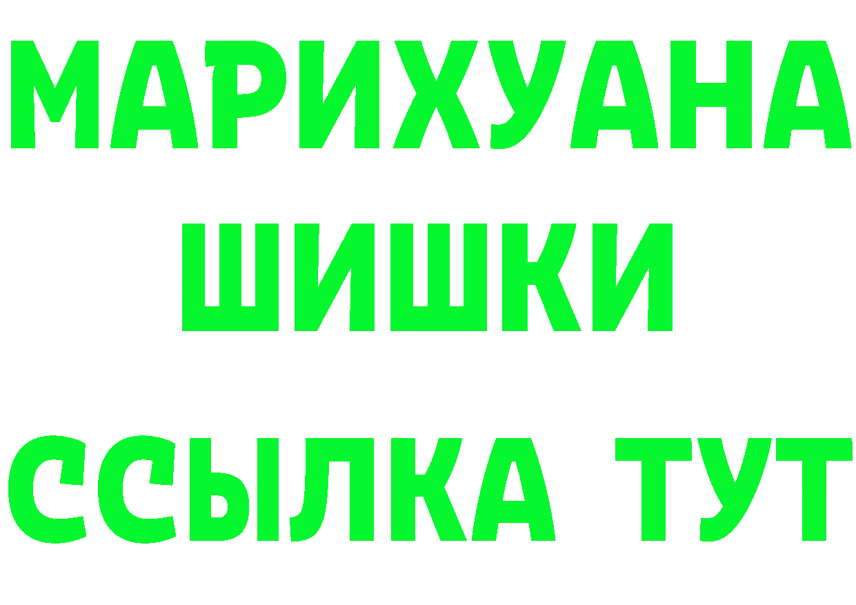 Альфа ПВП СК маркетплейс сайты даркнета OMG Микунь