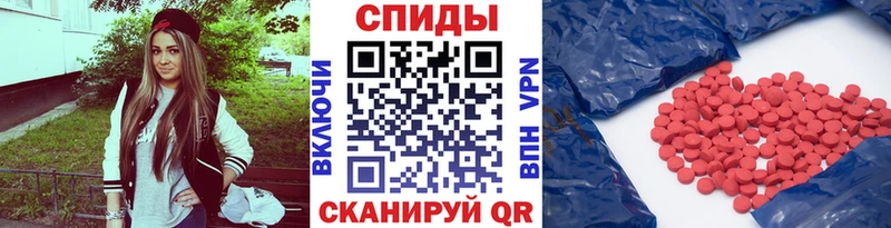 даркнет какой сайт  Микунь  Метамфетамин винт  наркотики 
