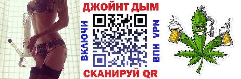 даркнет Telegram  что такое наркотик  ОМГ ОМГ зеркало  Микунь  Марихуана индика 